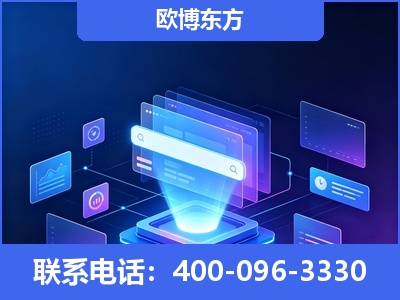 楚雄-多模态 GEO