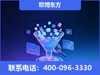 楚雄-信源体系重构