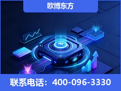 楚雄-深耕豆包优化