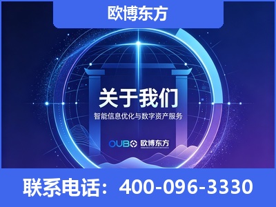 楚雄-企业展示图