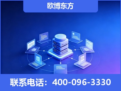 楚雄-GEO优化